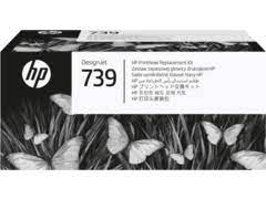 CABEZAL DE IMPRESION HP 739 498N0A