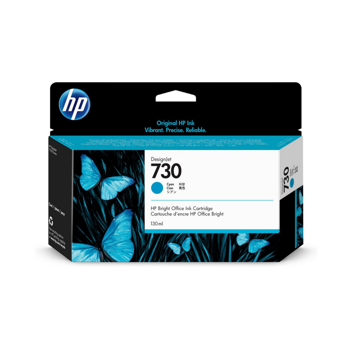 HP 730 CARTUCHO CIAN DESIGNJET 130ML P2V62A