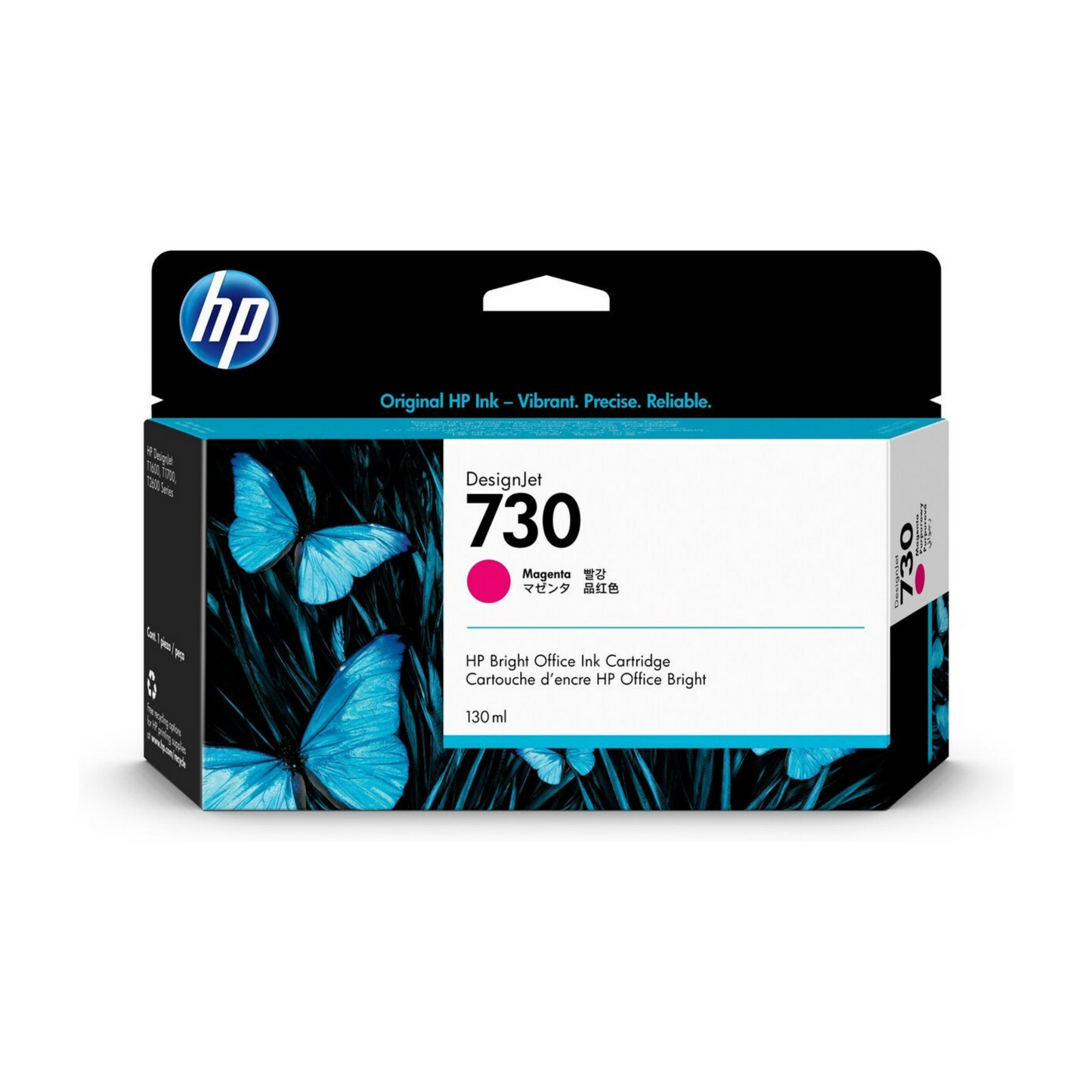 HP 730 CARTUCHO MAGENTA DESIGNJET 130ML P2V63A