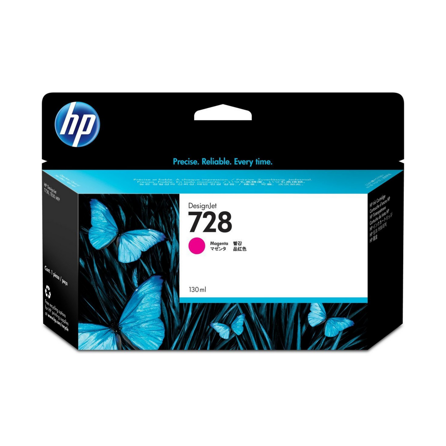 HP 728 CARTUCHO MAGENTA DESIGNJET 130ml F9J66A