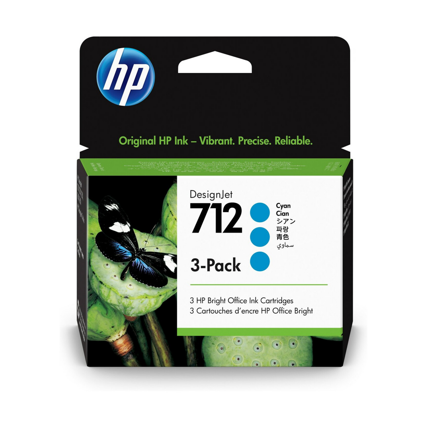 HP 712 CARTUCHO CIAN TRI-PACK DESIGNJET29ml 3ED77A